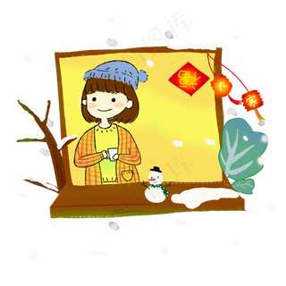 二十四节气少女风景窗外可爱雪P