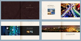 创意企业文化画册设计模板