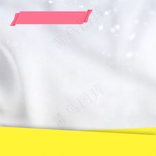 冬季高端化妆品保湿补水主图