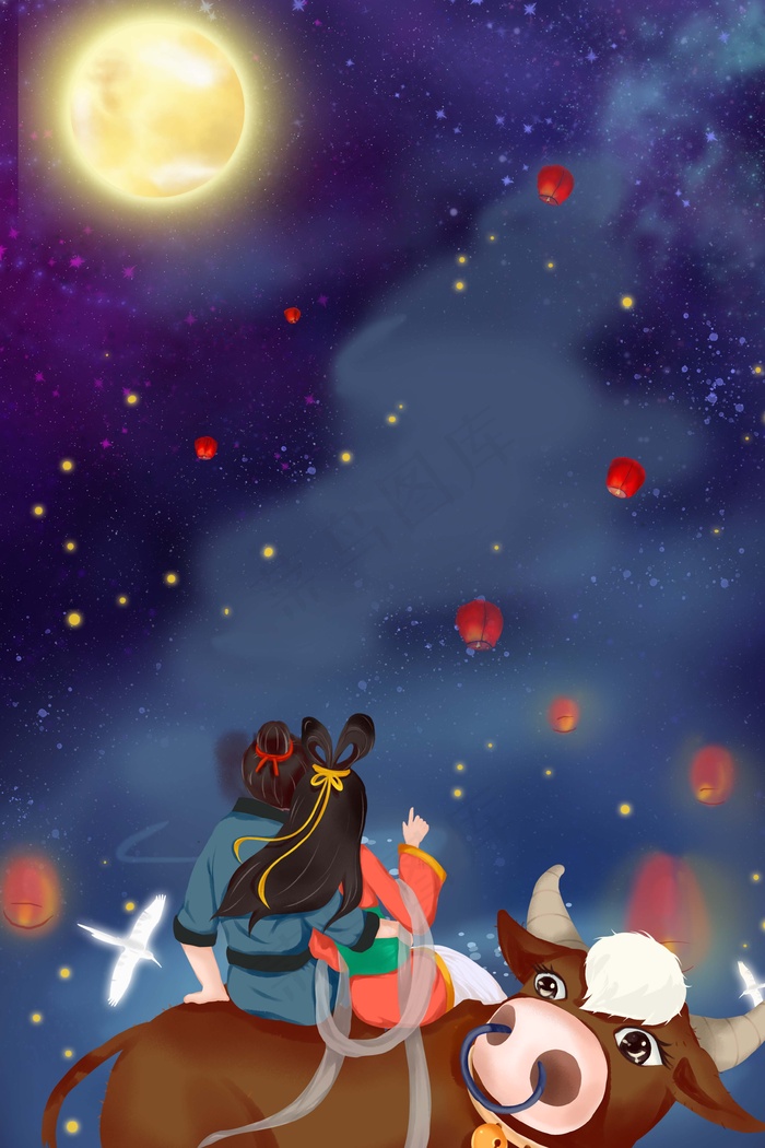 蓝色卡通手绘主题背景