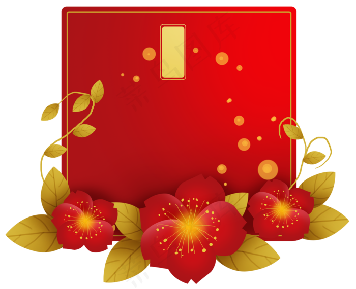 新年中式花卉贺卡文标题框