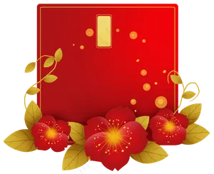 新年中式花卉贺卡文标题框