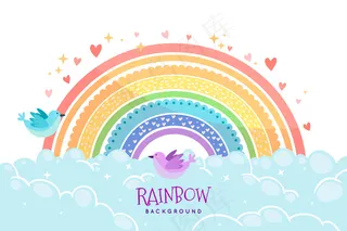 手绘彩虹主题