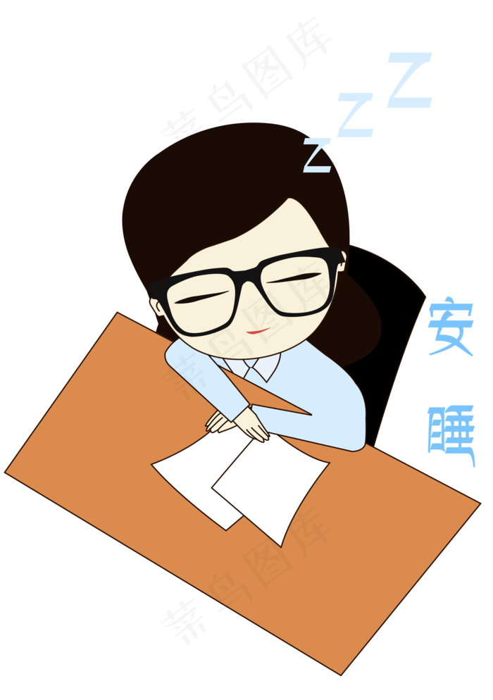 卡通手绘老师安睡表情元素(2000X2839(DPI:300))psd模版下载