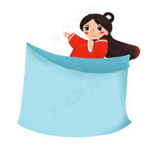 卡通中秋节日边框设计素材