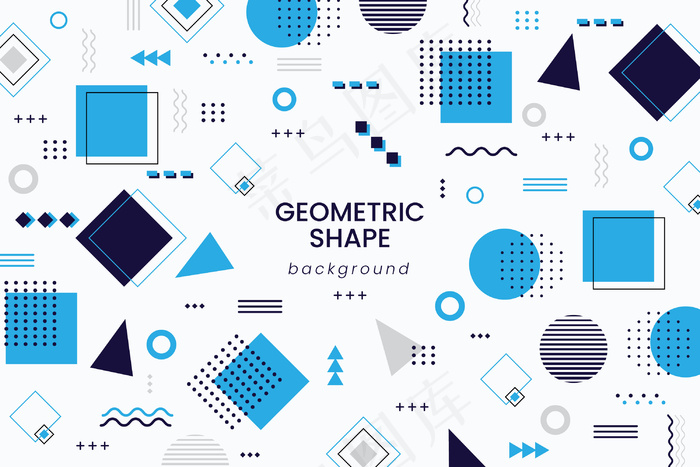 平面设计中的几何图形背景