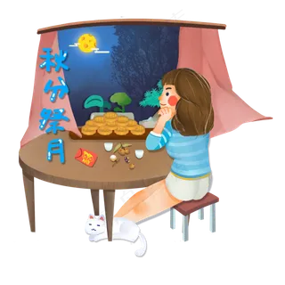  中秋赏月的女孩 