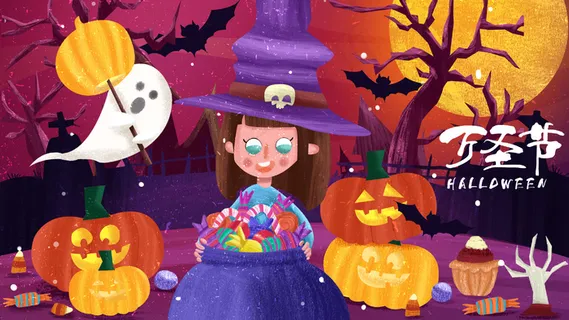 万圣节紫色蝙蝠配图 万圣节紫色蝙蝠配图