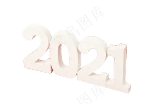 元旦2021牛年