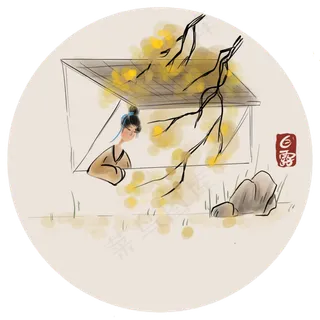 国画窗子下赏秋的古代人物