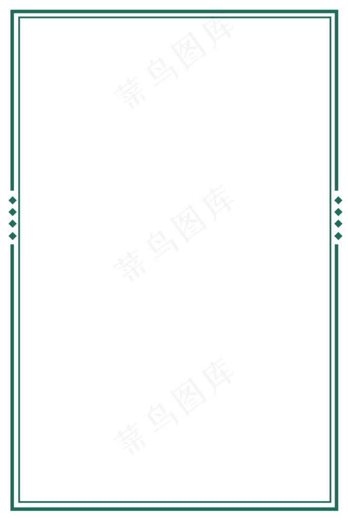中秋极简绿色边框