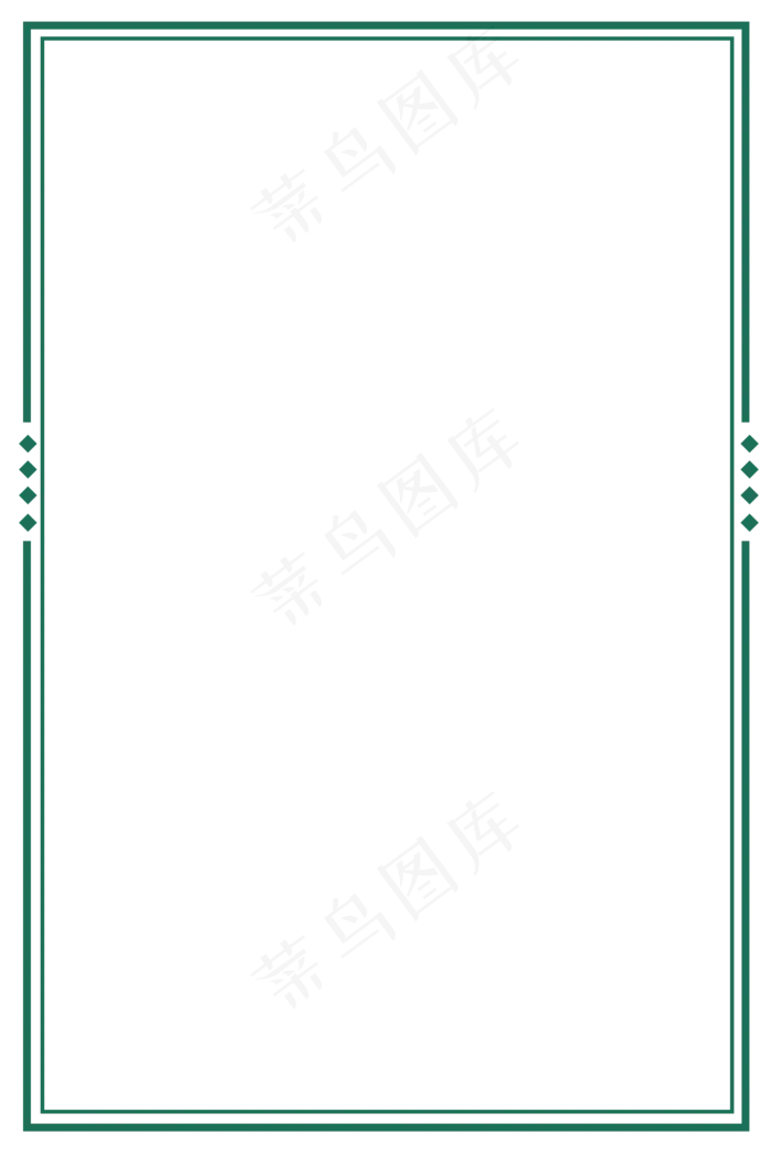 中秋极简绿色边框(2000X3000(DPI:300))psd模版下载