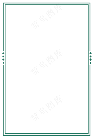 中秋极简绿色边框