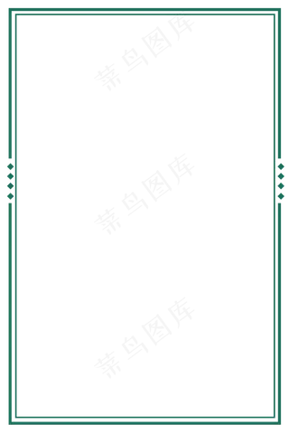 中秋极简绿色边框