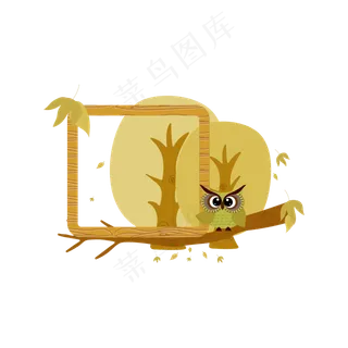 浅棕色秋天树林树木纹理边框猫头
