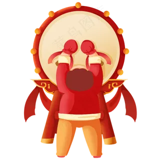 新年元旦过节敲鼓大鼓