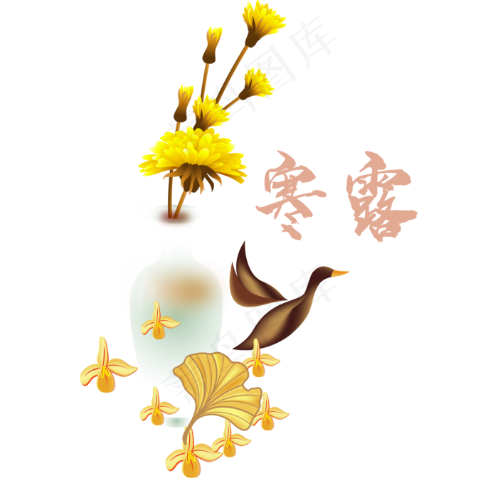 传统节气寒露装饰