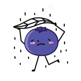 下雨天的卡通版蓝莓