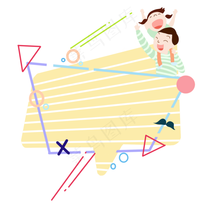 父女对话框边框(2000X2000(DPI:300))psd模版下载