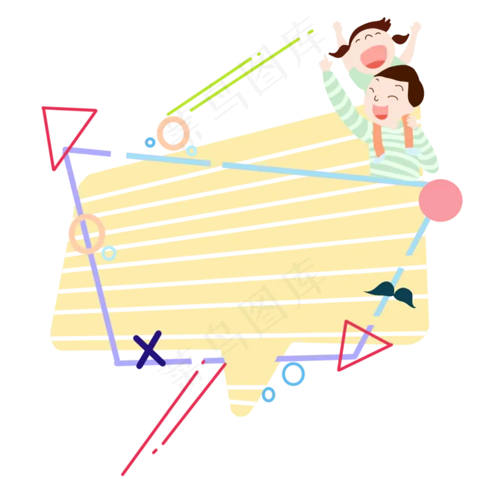 父女对话框边框(2000X2000(DPI:300))psd模版下载