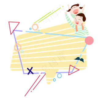 父女对话框边框