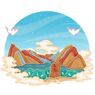 古画风新疆天山天池,免抠元素