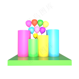 儿童节彩色建筑