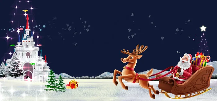 圣诞节欢乐圣诞老人送礼banner(1920*900px 	       )psd模版下载