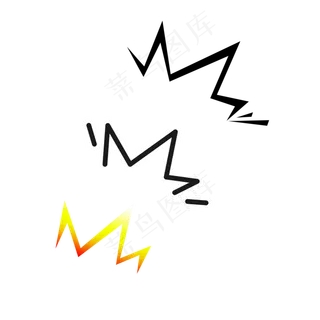 惊吓些,免抠元素