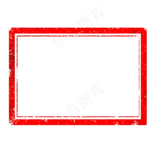 红色肌理方形印章边框