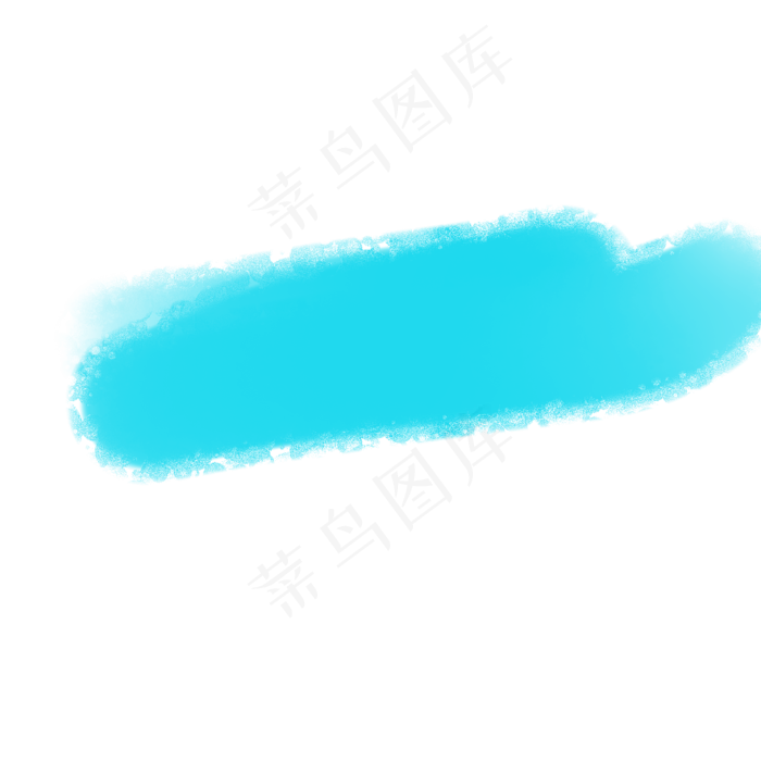蓝色动感墨迹笔刷图(2000*2000px 72 dpi )ai矢量模版下载