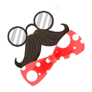 小丑礼物变装PNG胡子领结愚人节 小丑礼物变装PNG胡子领结愚人节