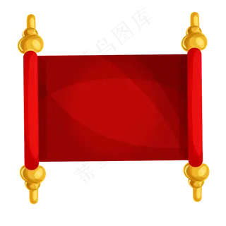 红色卡通手绘矢量卷轴,免抠元素