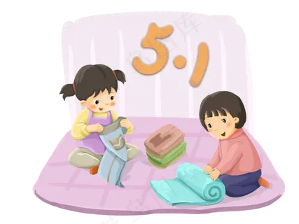 学生劳动清洁整理可爱五一光荣P