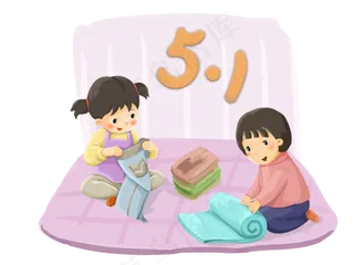 学生劳动清洁整理可爱五一光荣P