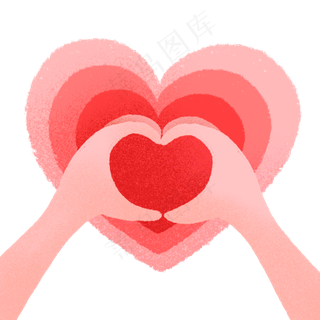 手绘可爱love比心手势,免抠元素