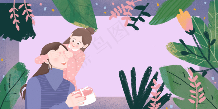 手绘花草边框母亲节海报背景