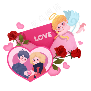 情人节丘比特告白情书