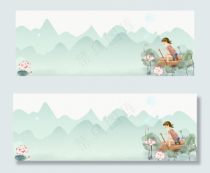 夏季小暑手绘荷花塘划船banner