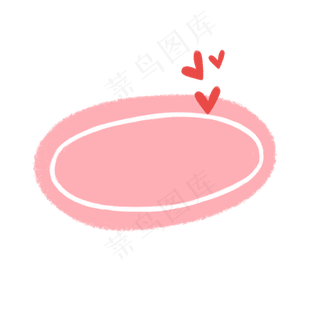 母亲节爱心文本框