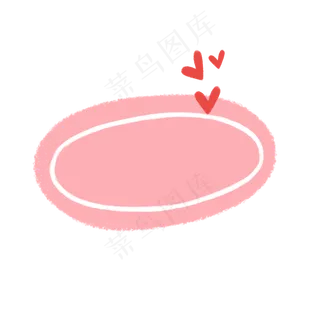 母亲节爱心文本框