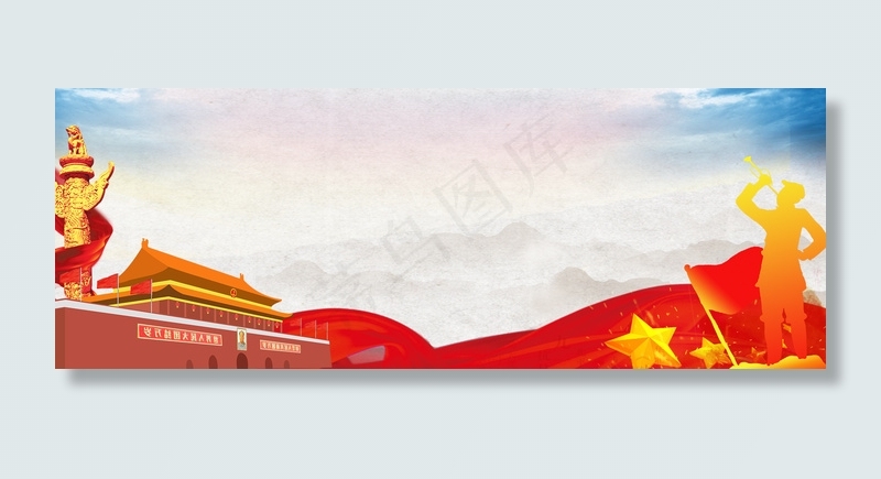 建军节中国风主题背景