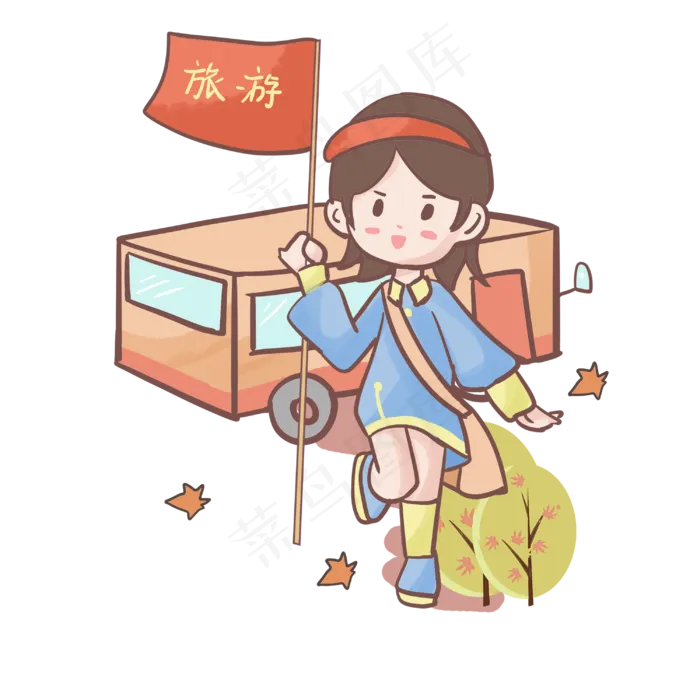 卡通手绘秋冬出行的女生,免抠元素(3000*3000px 300 dpi )psd模版下载