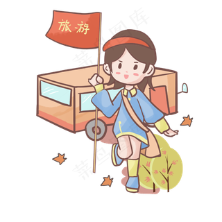 卡通手绘秋冬出行的女生,免抠元素