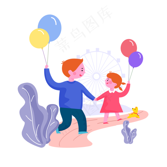 父亲节的爸爸和女儿