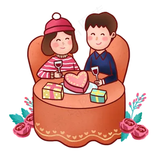 情人节约会的情侣PNG免抠素材