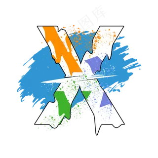 创意涂鸦白色psd字母X