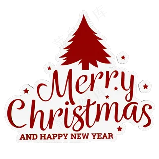 圣诞节英文字体