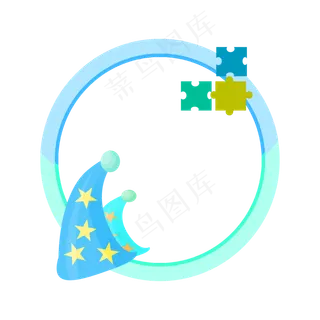 儿童节可爱边框