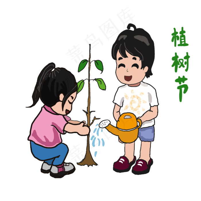 植树节一起来种树(2000*2000px 300 dpi )